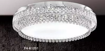 奢華風水晶吊燈